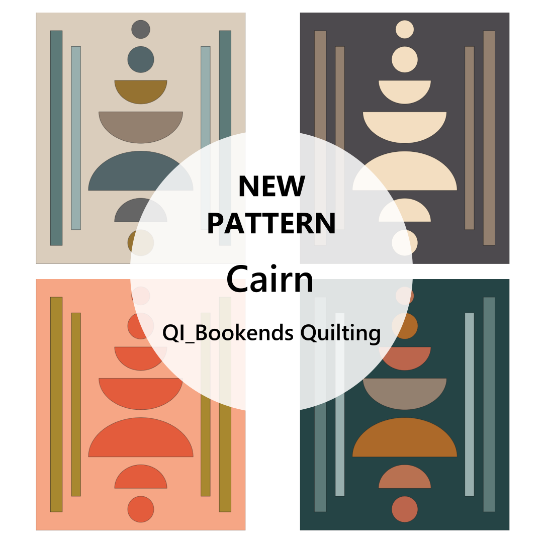 New Pattern: Cairn