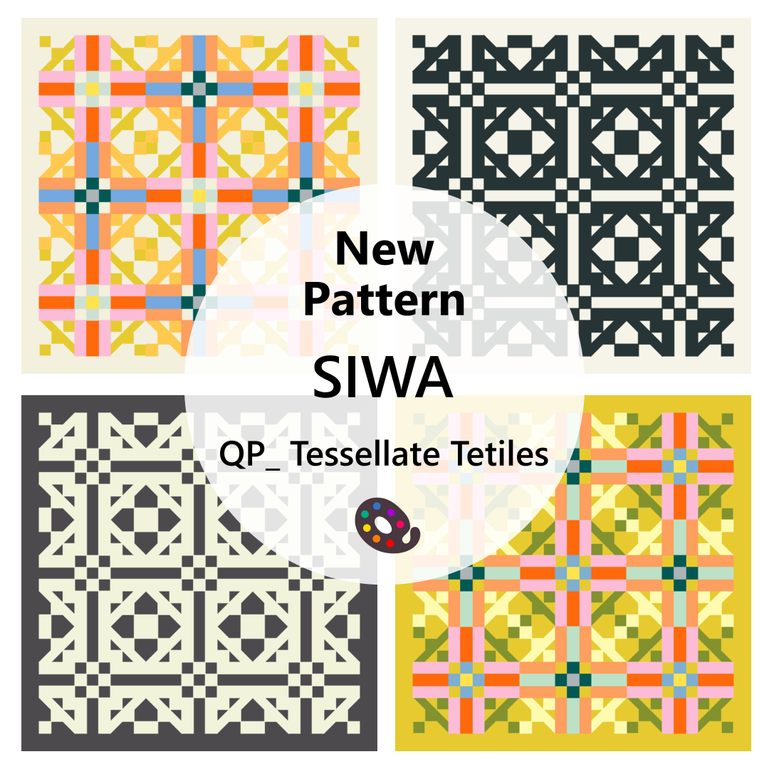 New Pattern: Siwa